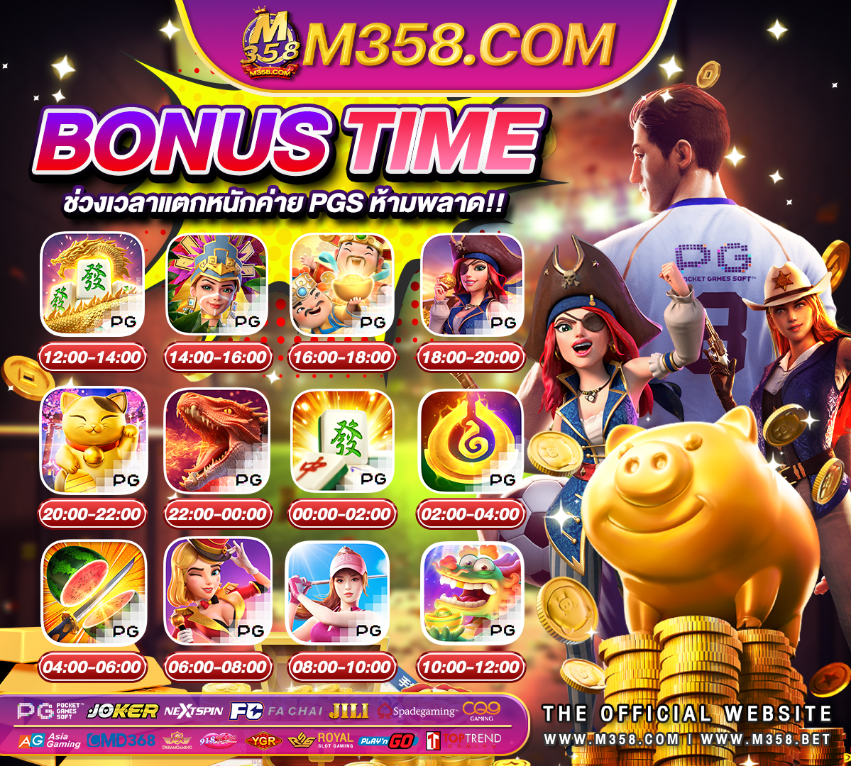 true blue casino bonus codes 2024